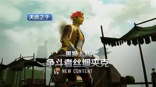 蒂姆巅峰对决，Rookie与80激战掘金分钟，突破纪录胜负难料！的简单介绍-九游网址入口